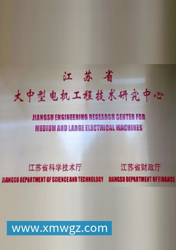 地址