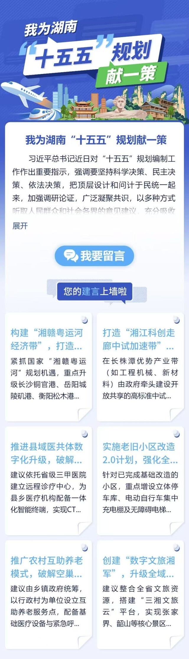 CBA常规赛最具进步球员候选名单：徐昕、王浩然、郭昊文领衔