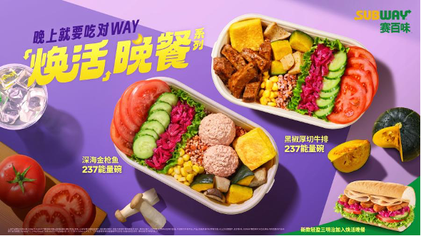 九游体育智慧平台
