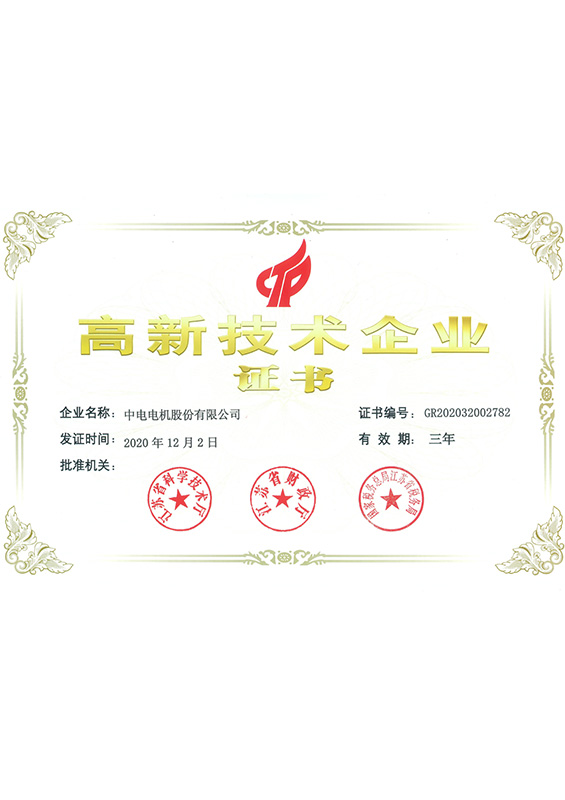 地址
