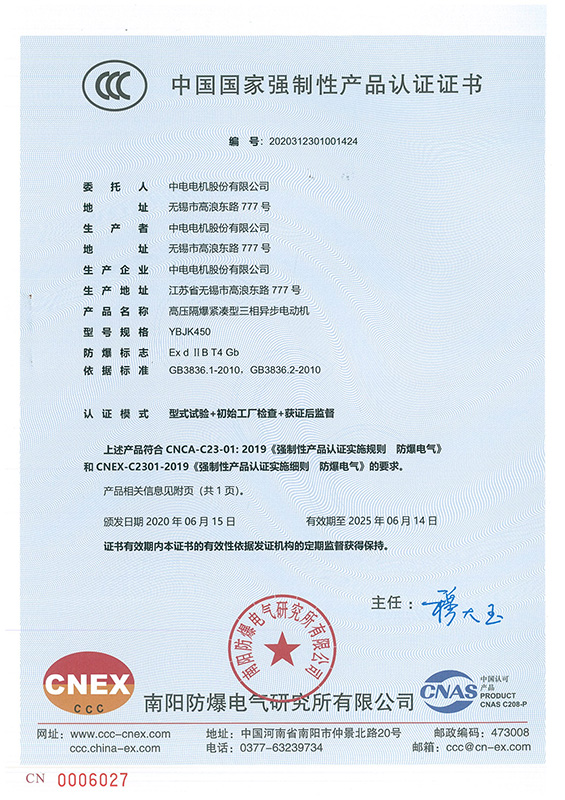 返回顶部