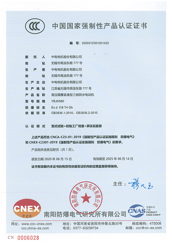 在家门口享受运动健康服务思明区运动促进健康中心启用