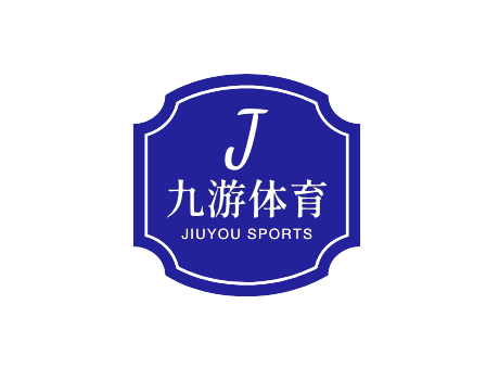 安徽六部门印发！激发群众体育消费新需求的若干举措